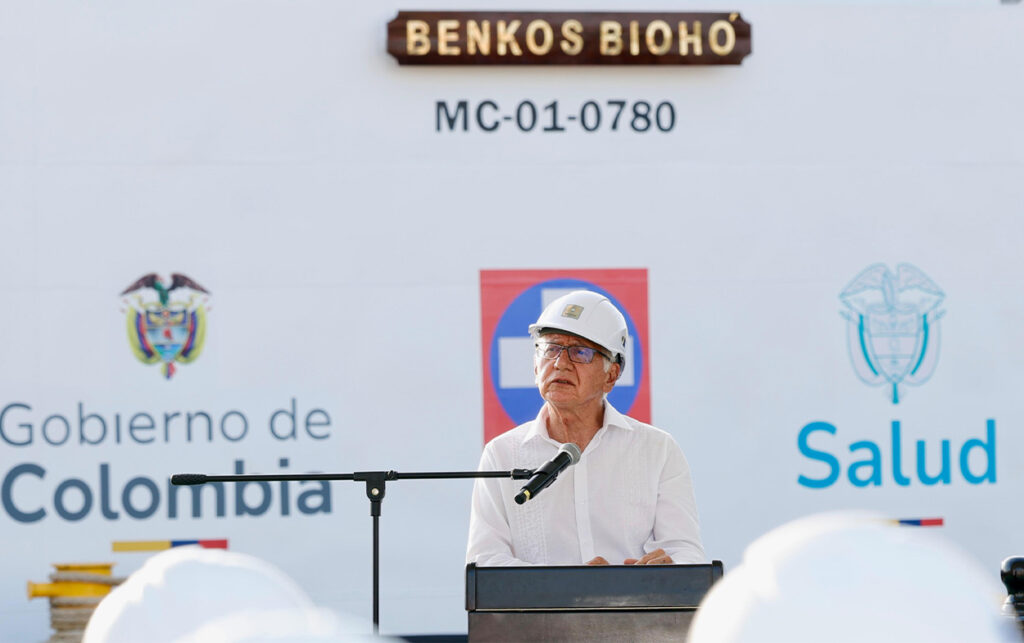 Buque Hospital Benkos Biohó financiado por el Gobierno nacional.